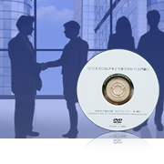 NLP����DVD