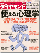 �T���_�C�������h